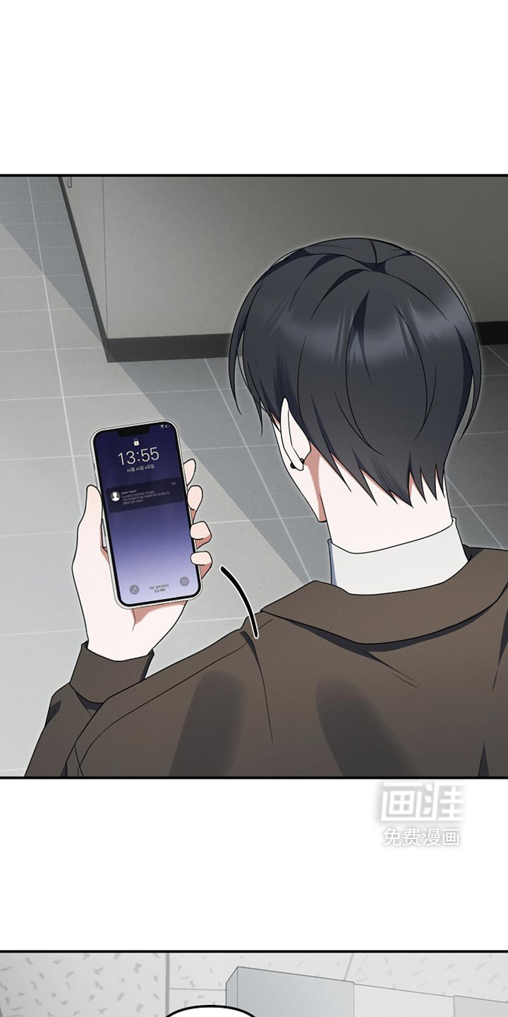 第124话37