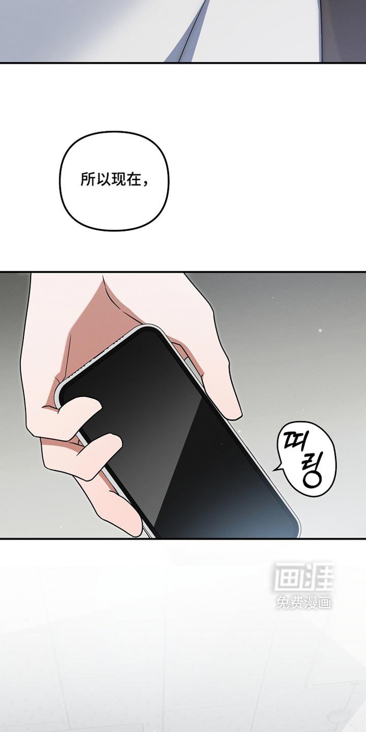 第124话35