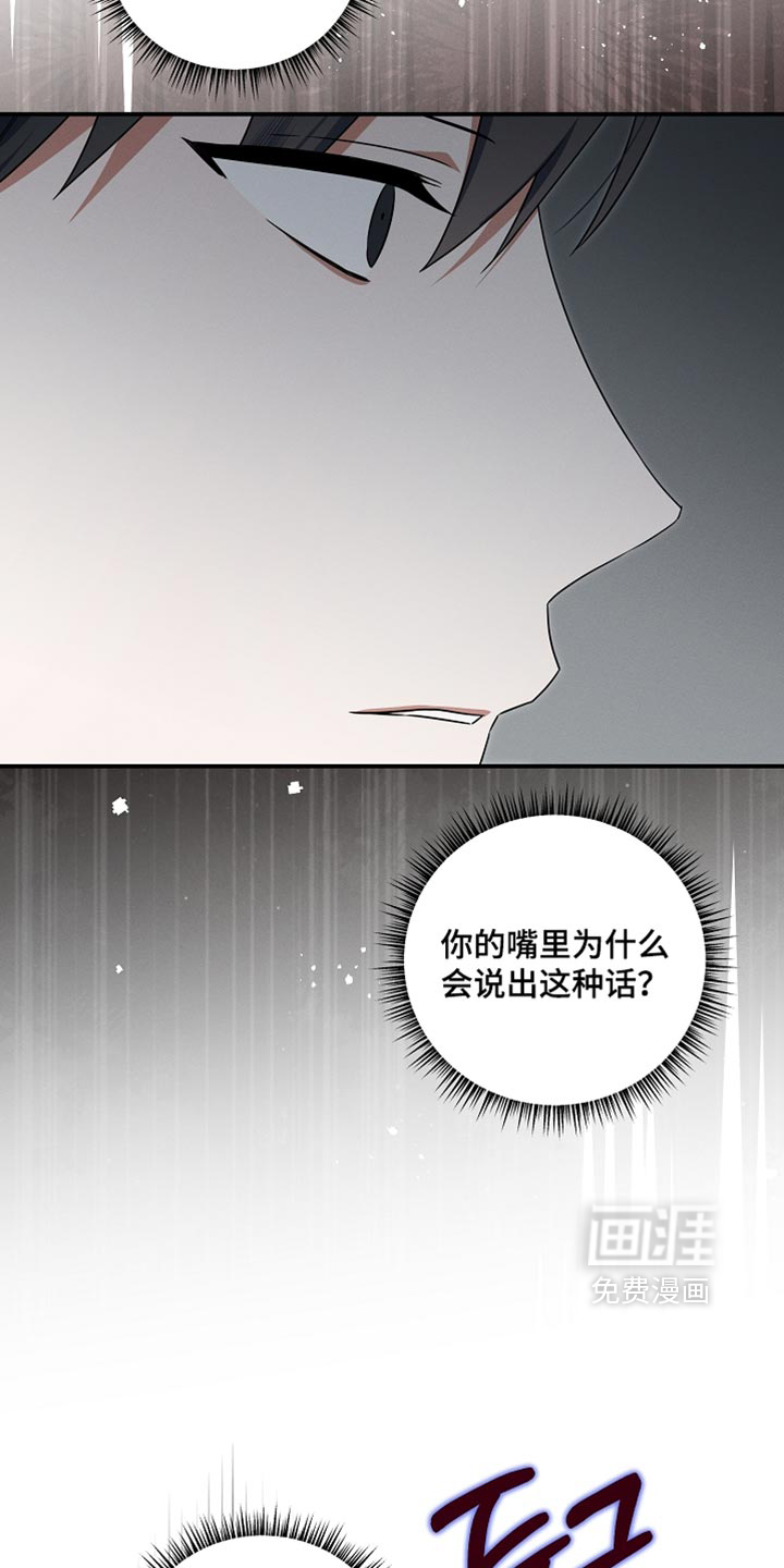 第124话31
