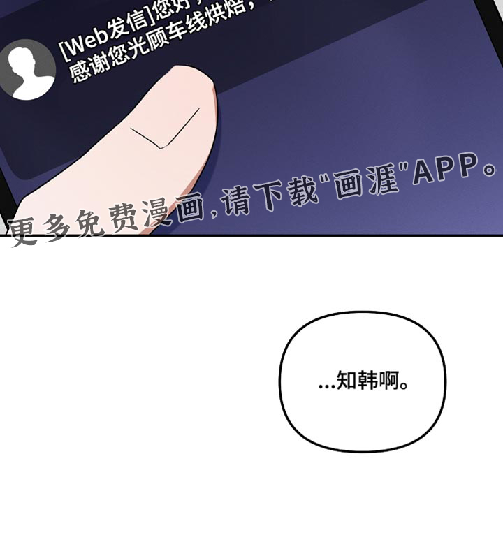 第124话39