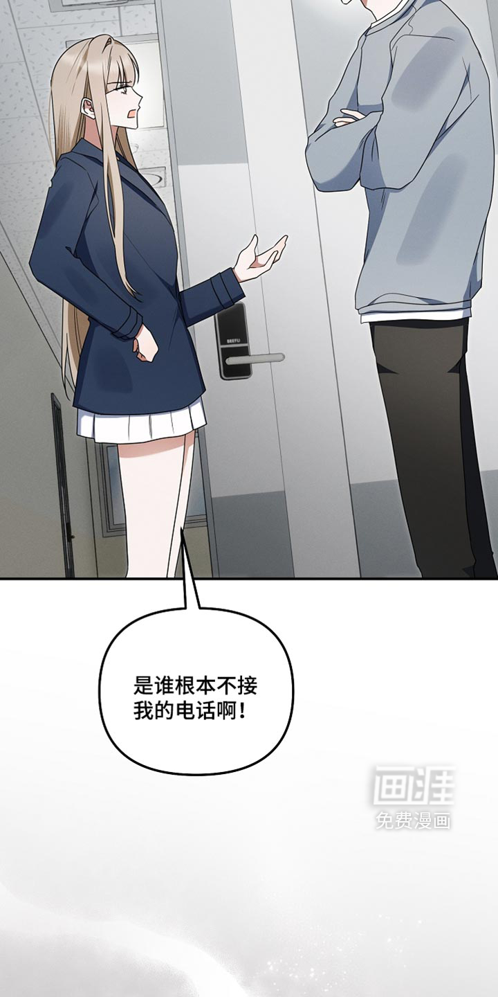 第124话21