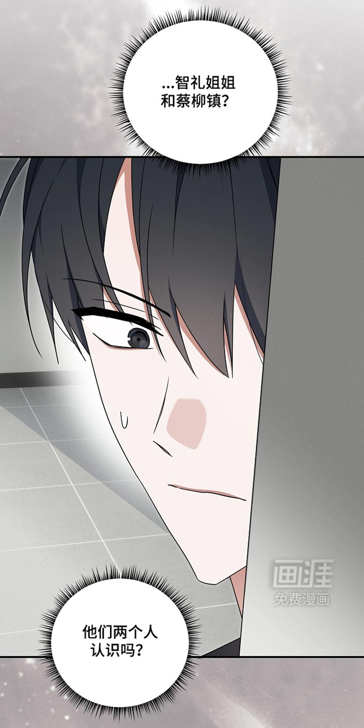 第124话22