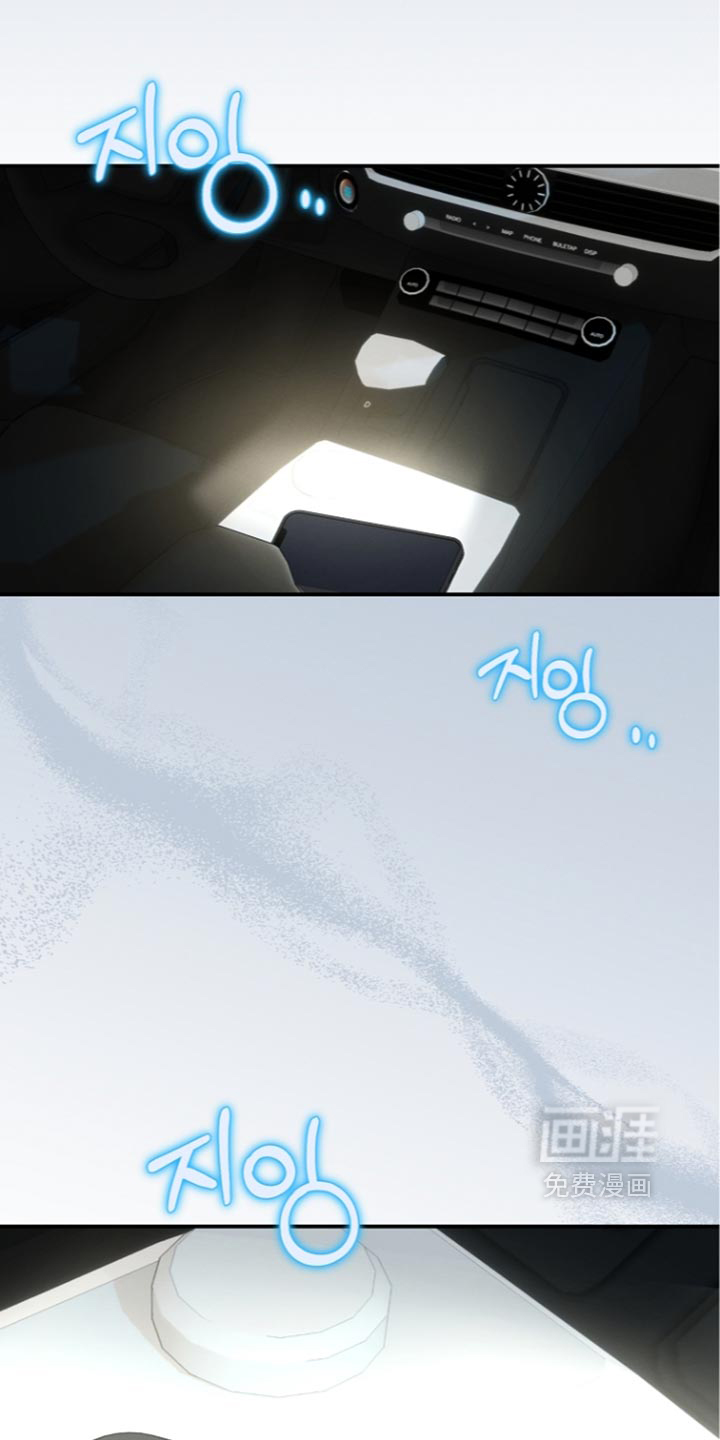 第123话35