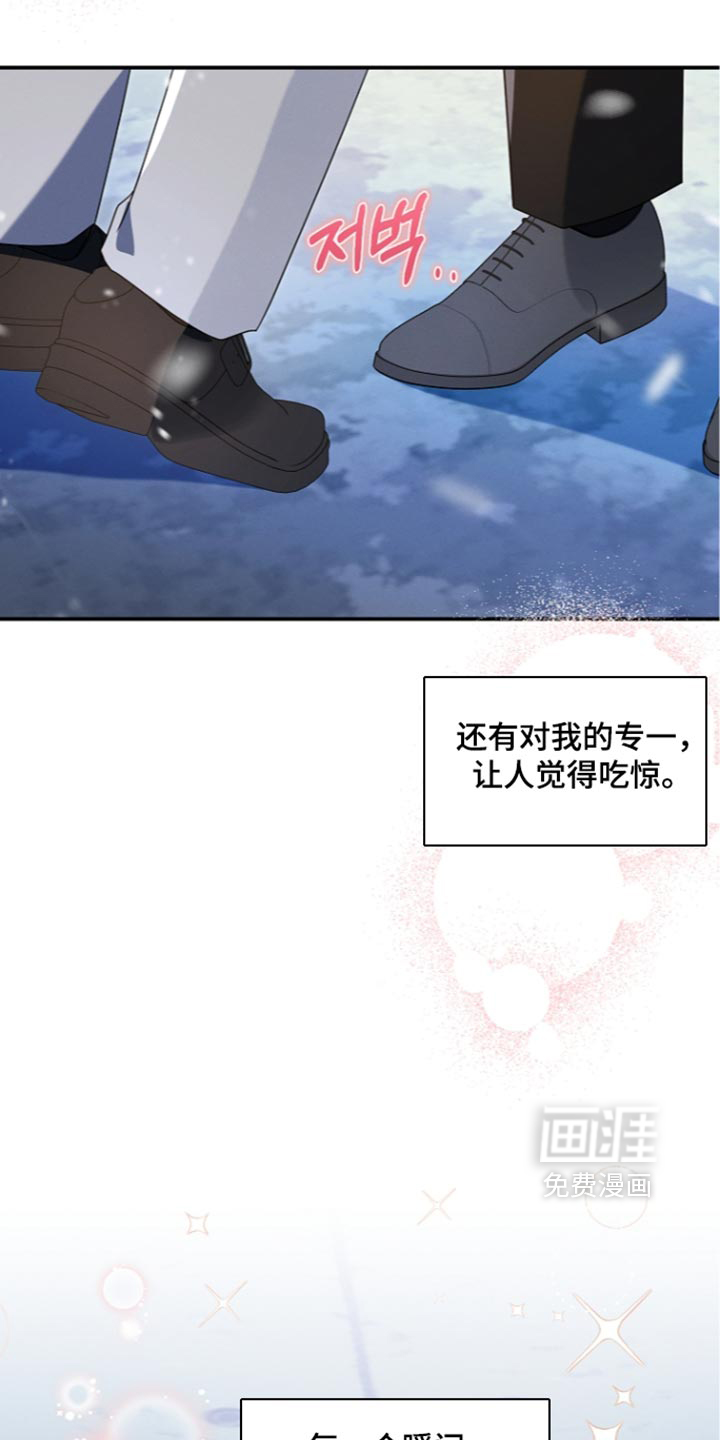 第122话32