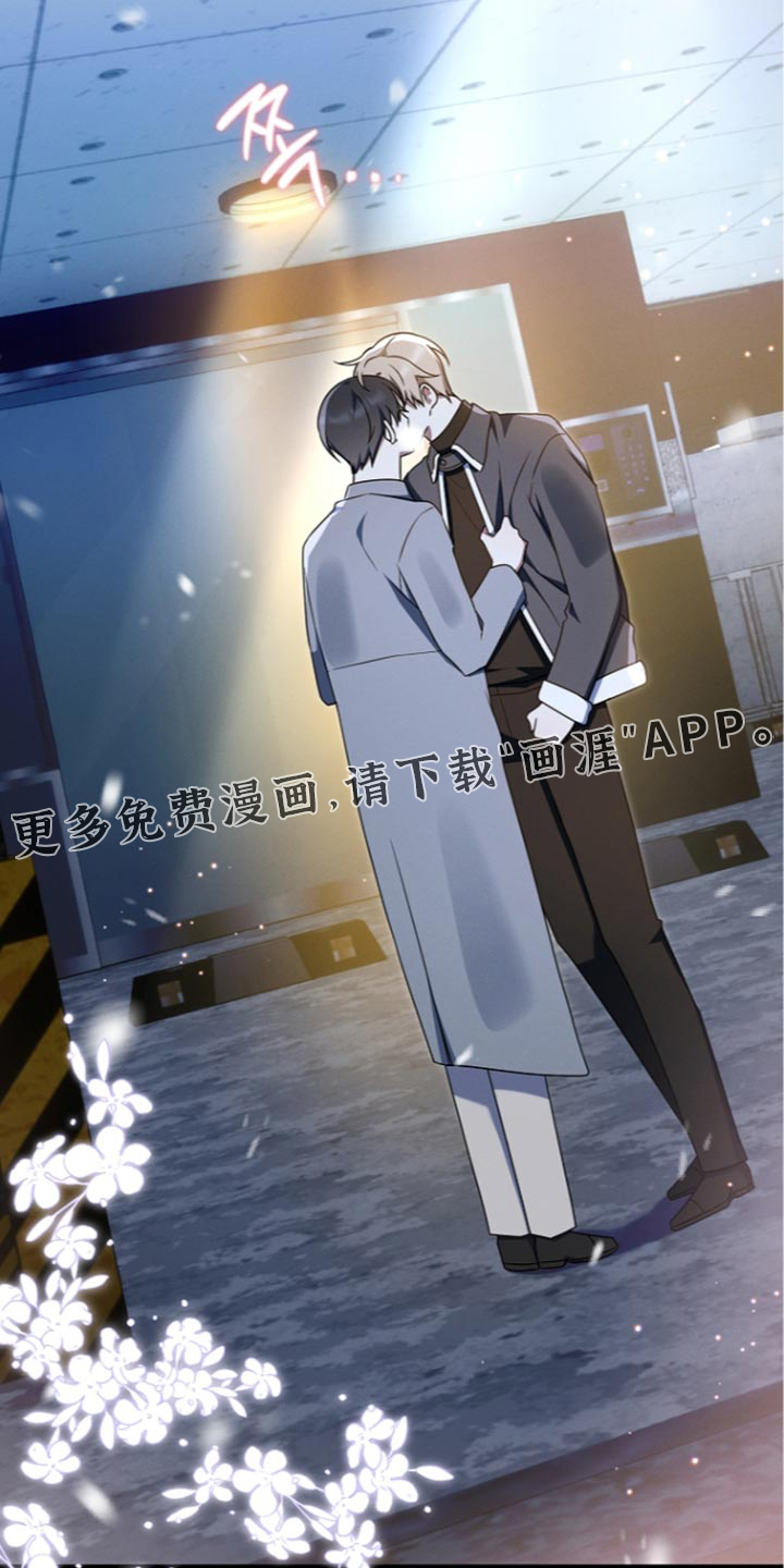 第122话36