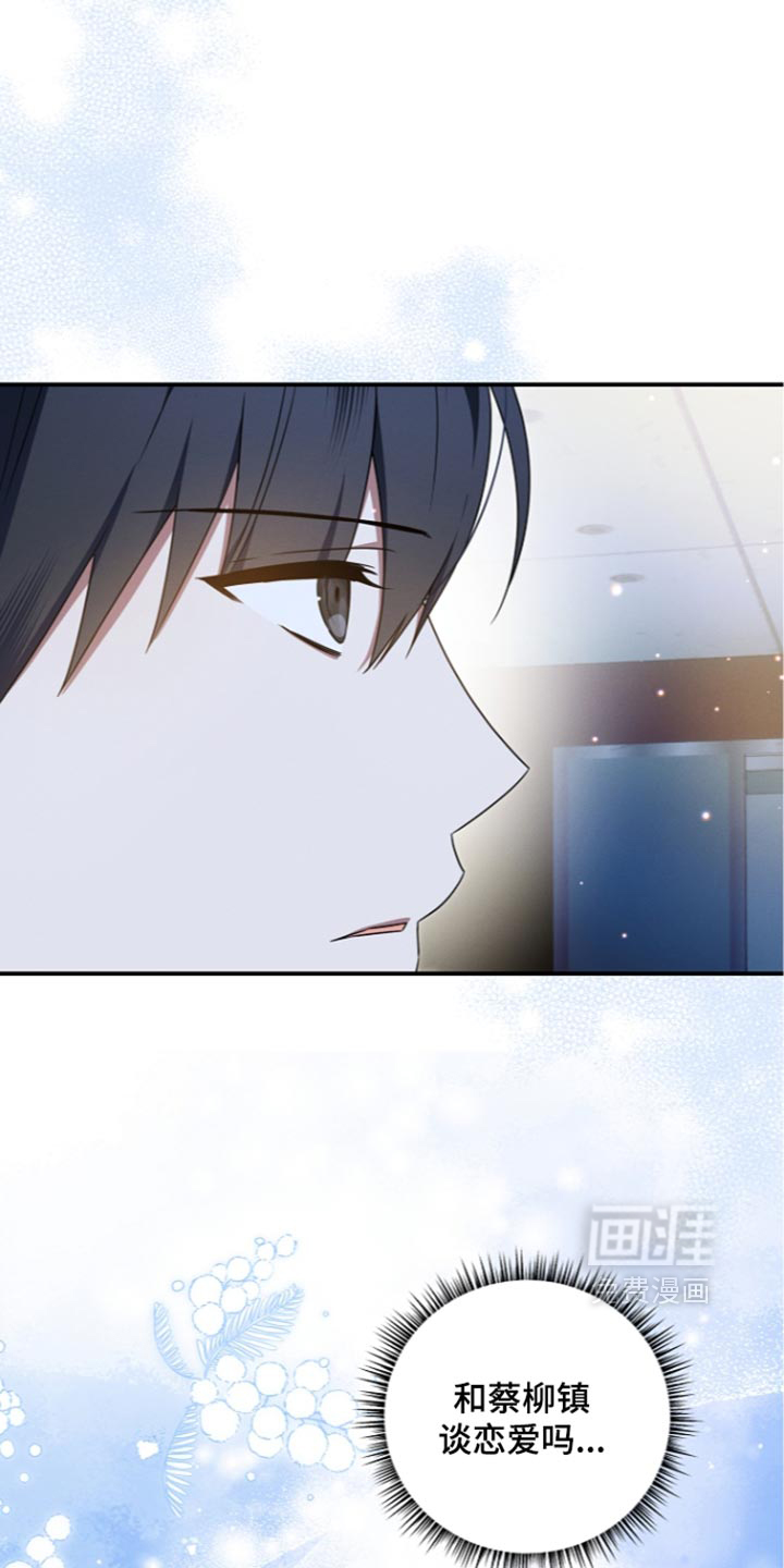 第122话29