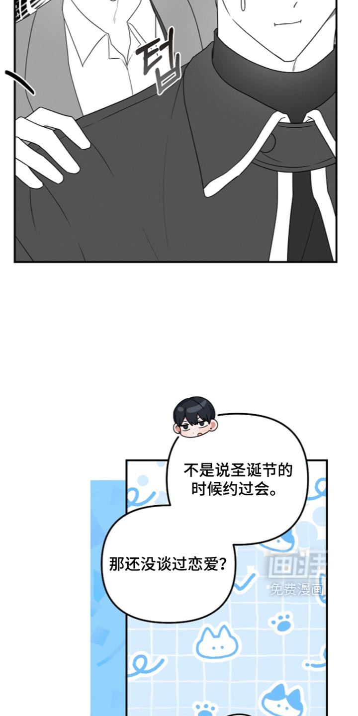 第122话9