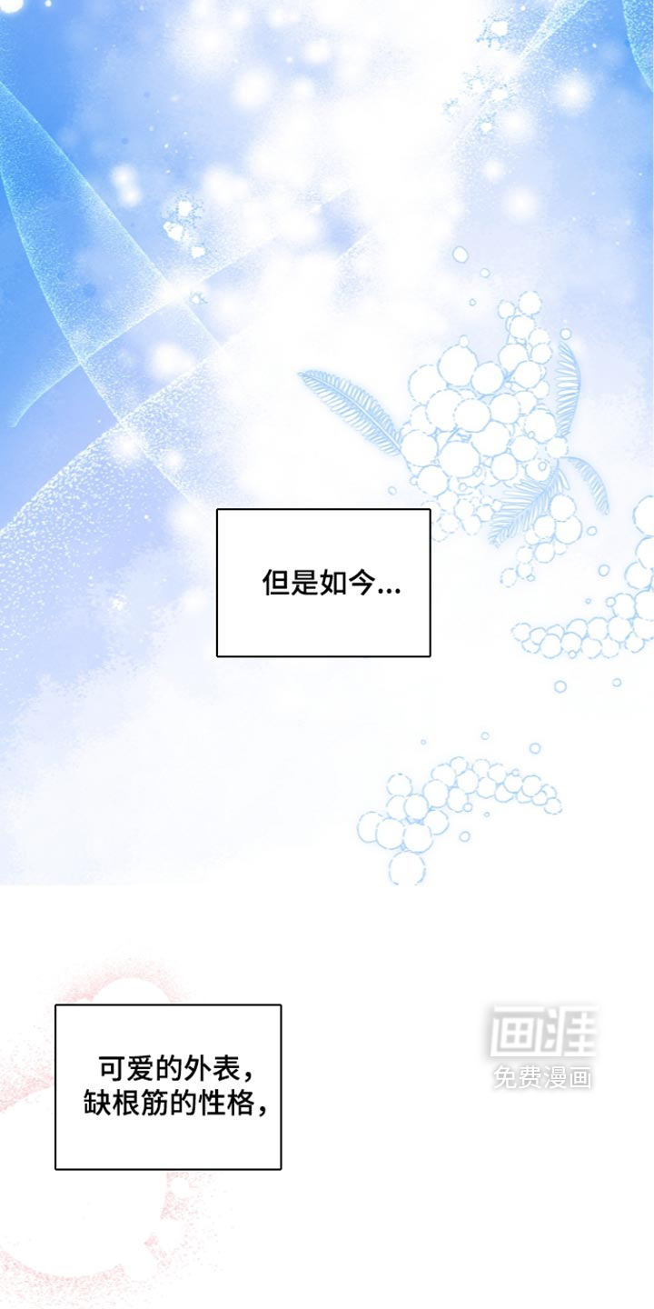 第122话31