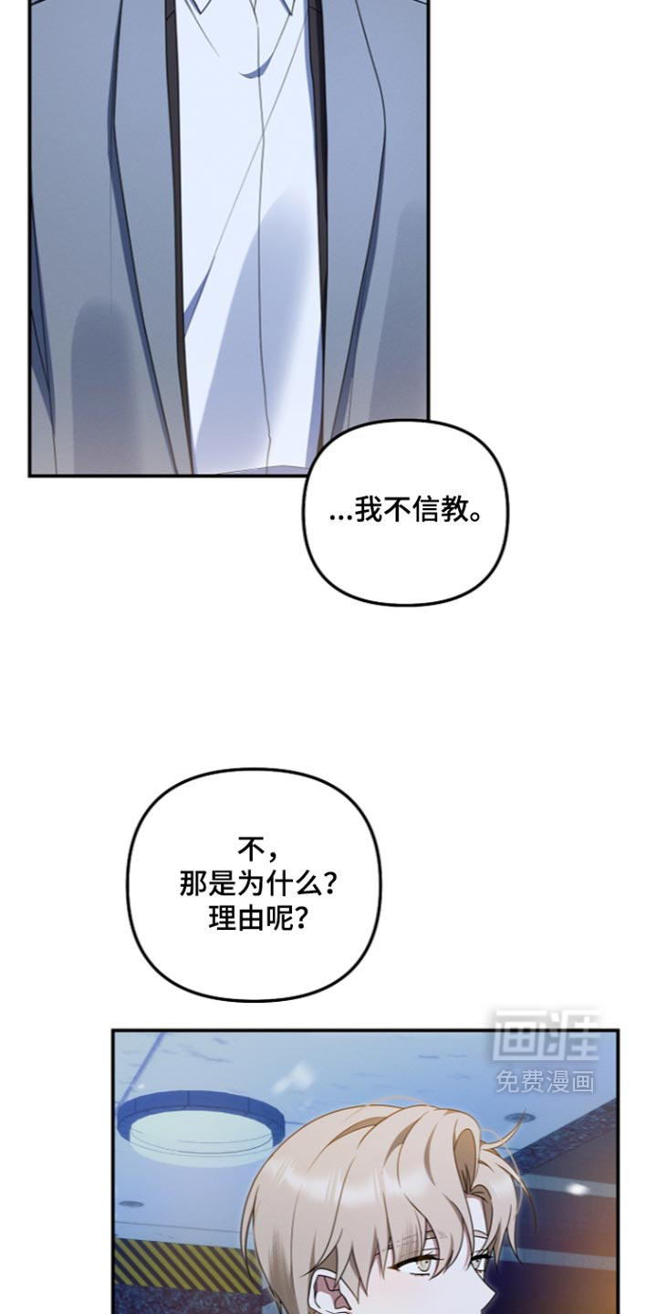 第122话11