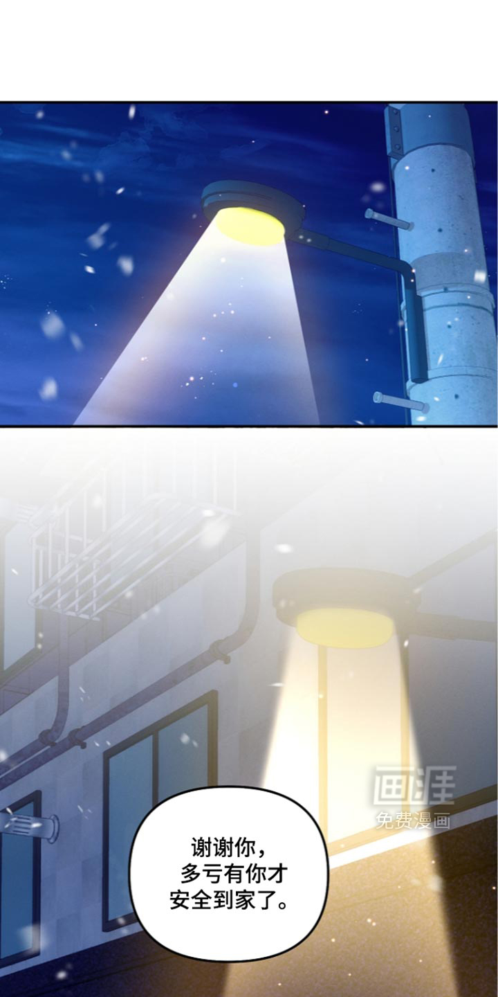 第122话0