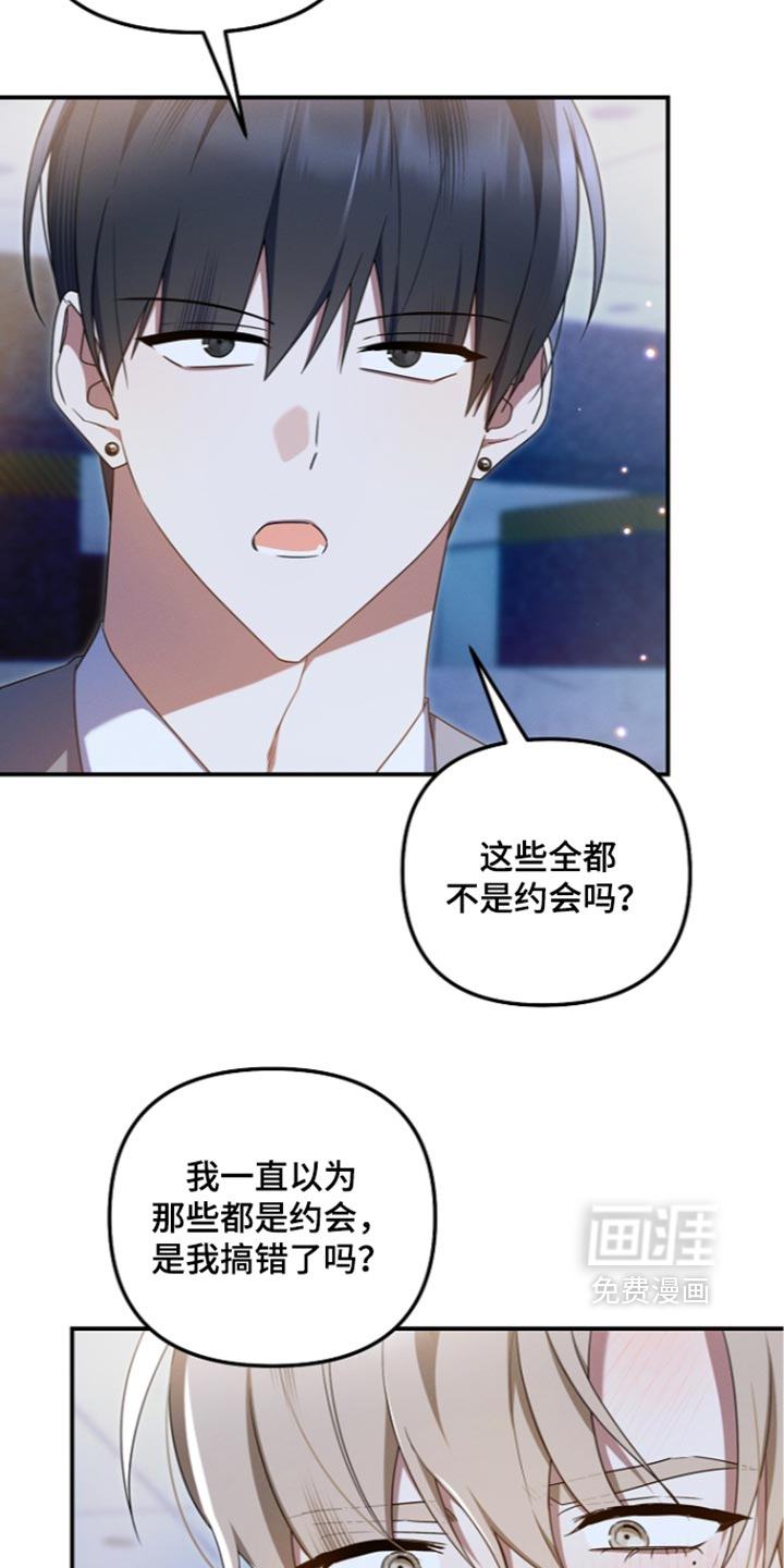 第122话21