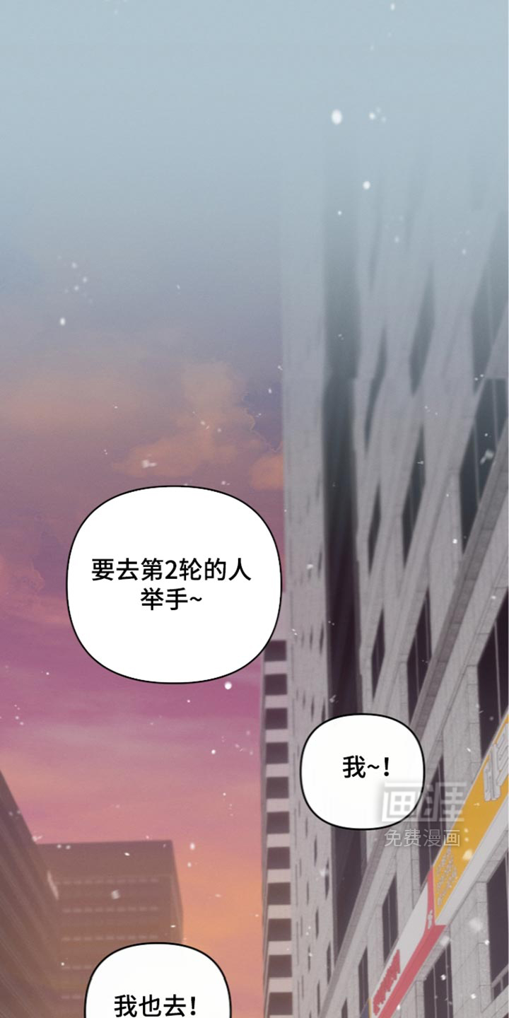 第121话17