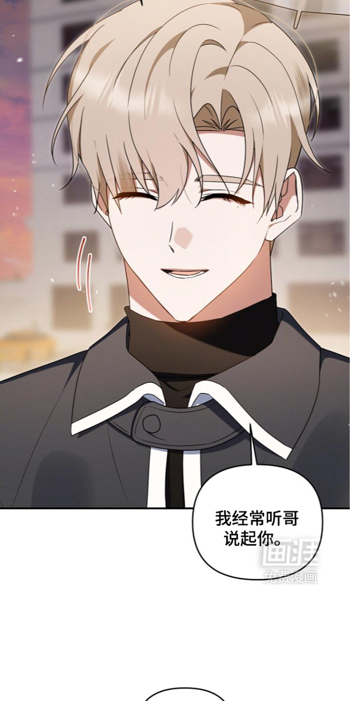 第121话30