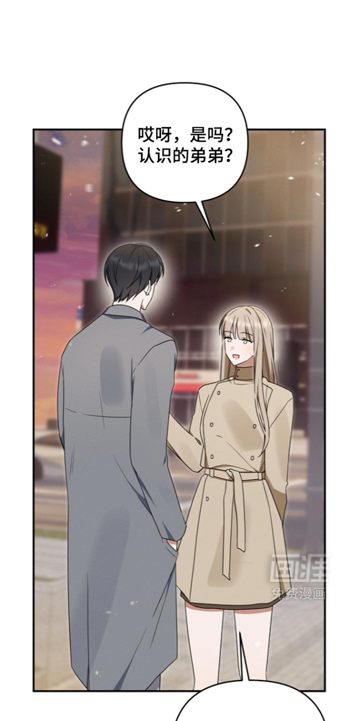 第121话21