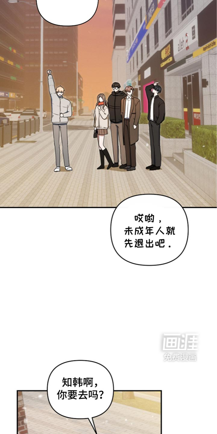 第121话19