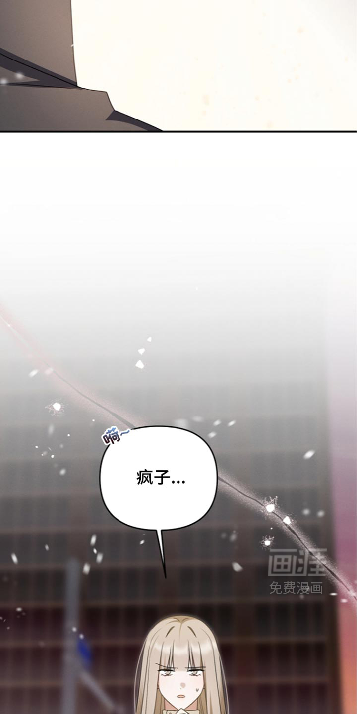 第121话36