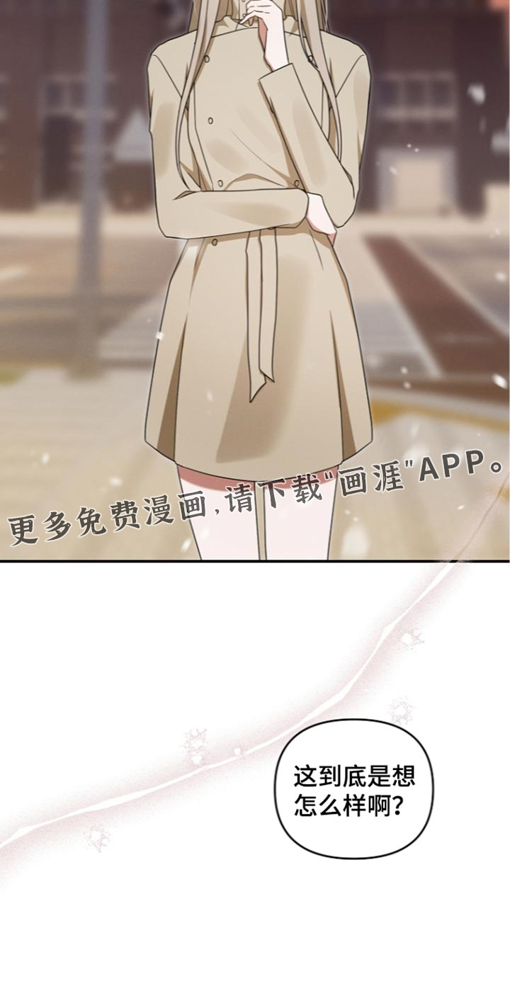 第121话37