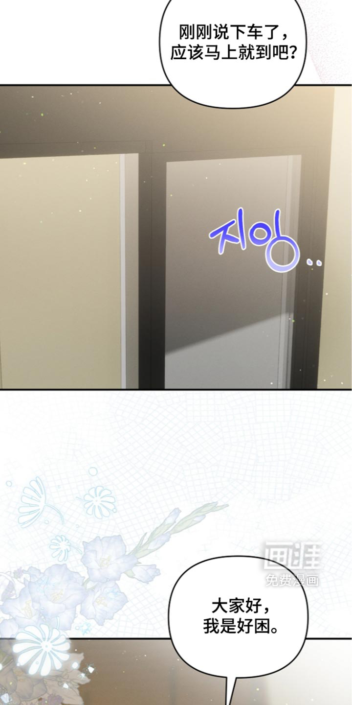 第120话32