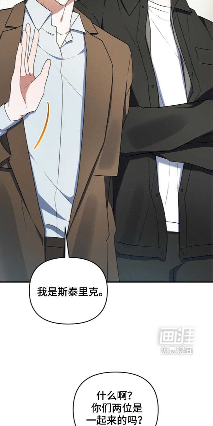 第120话28
