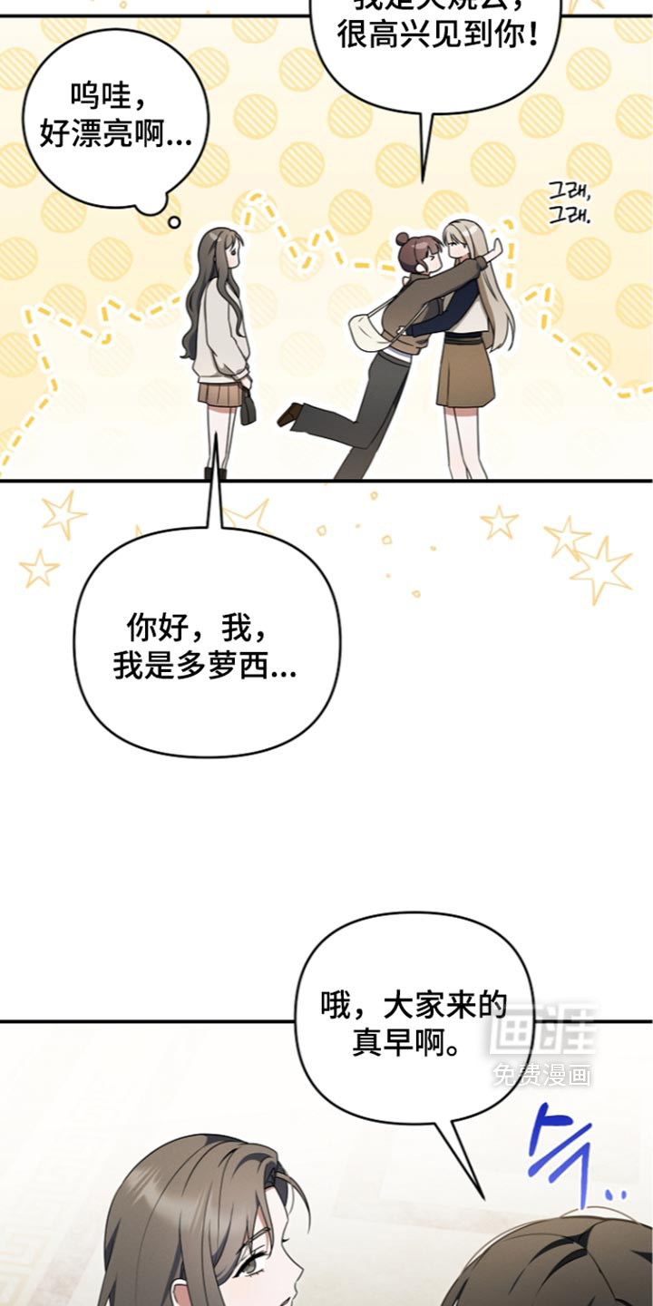 第120话21