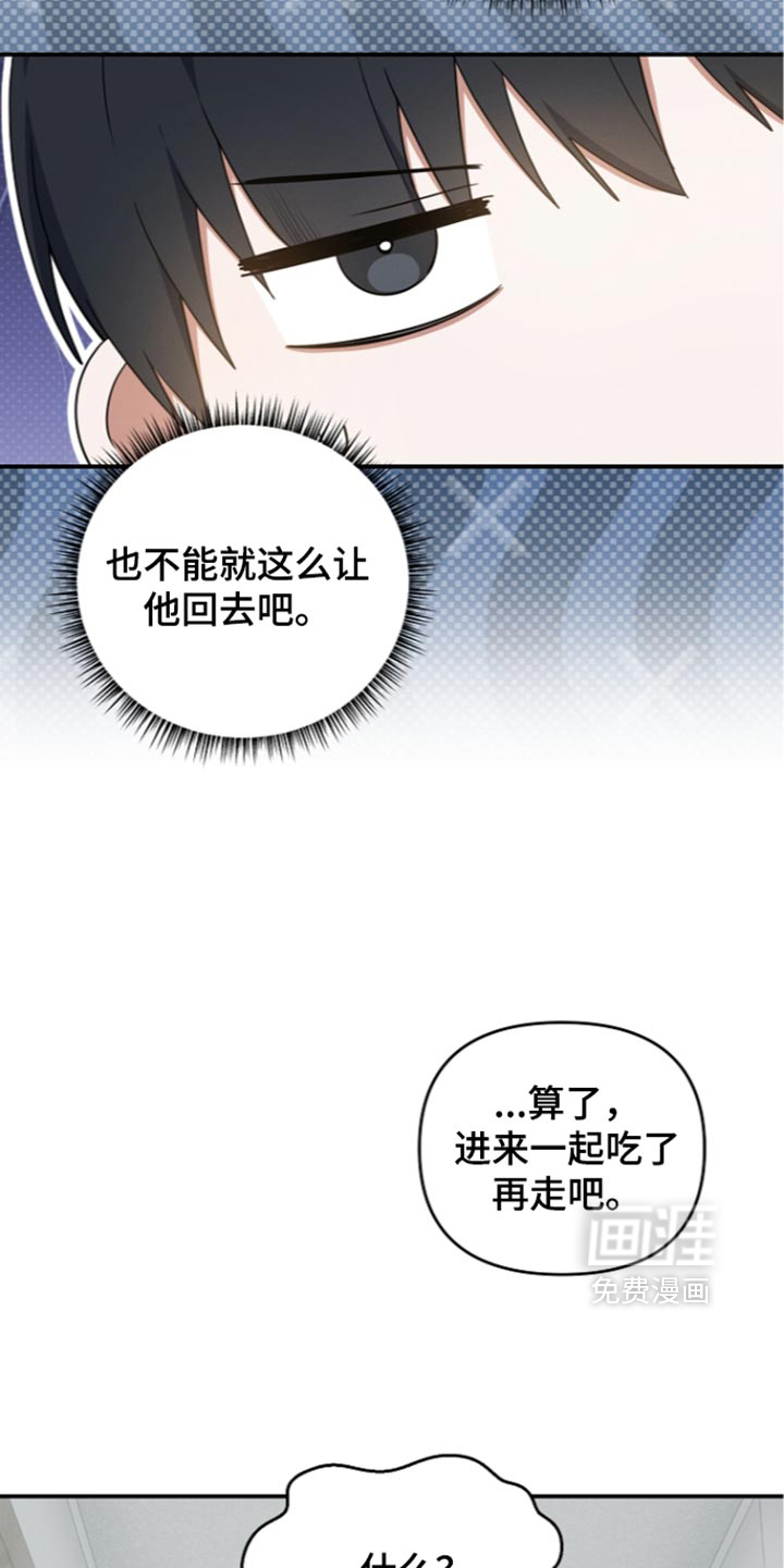 第120话4