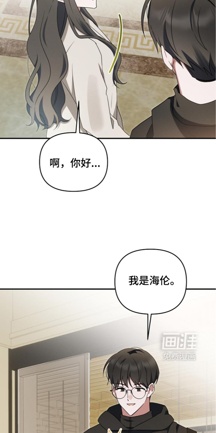 第120话22