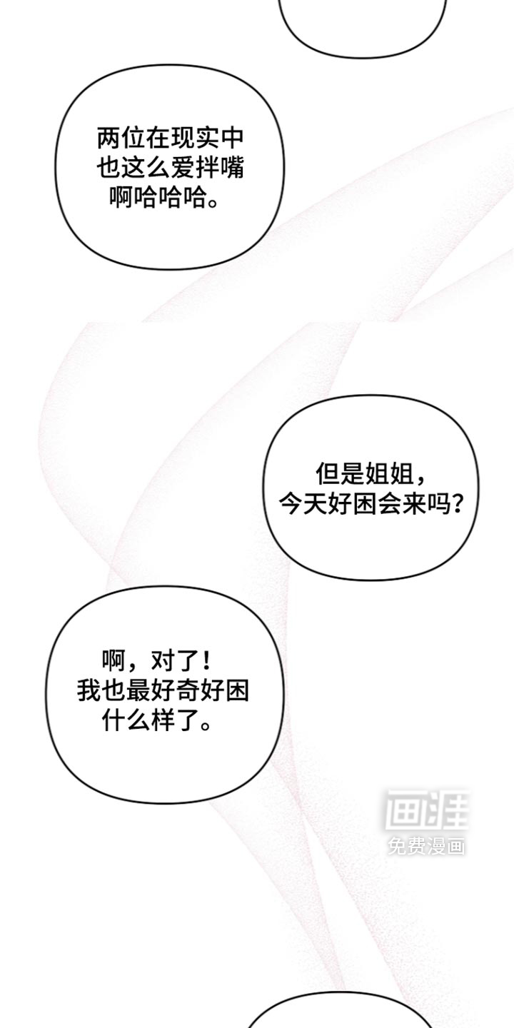第120话31