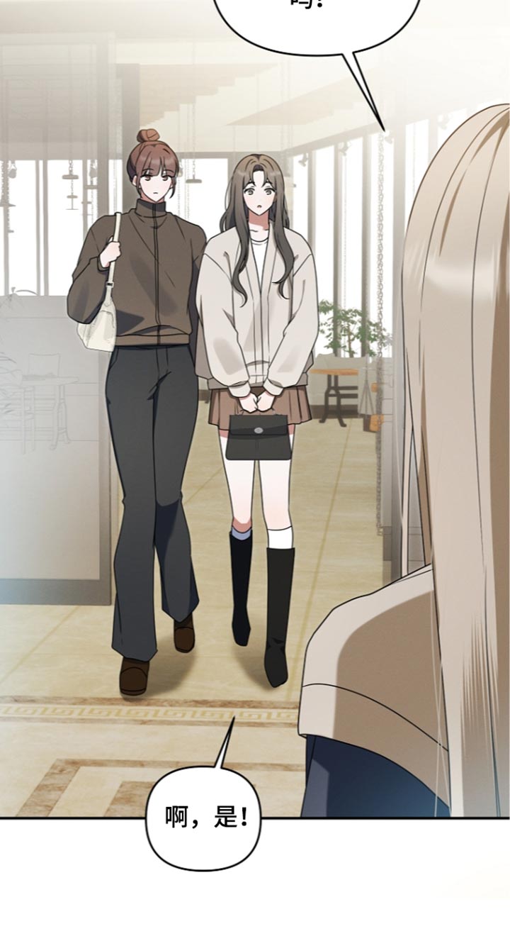 第120话18