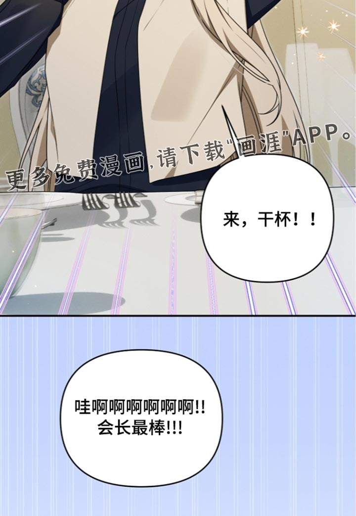 第120话39