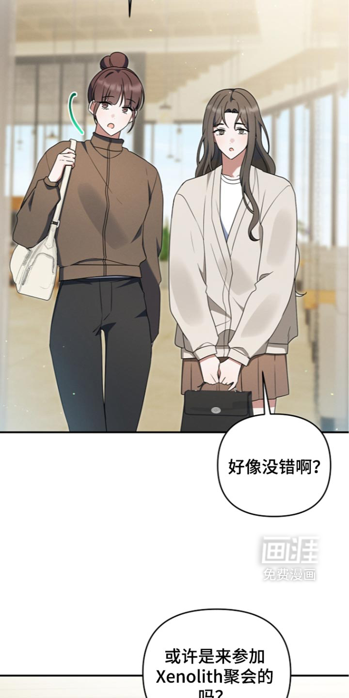 第120话17