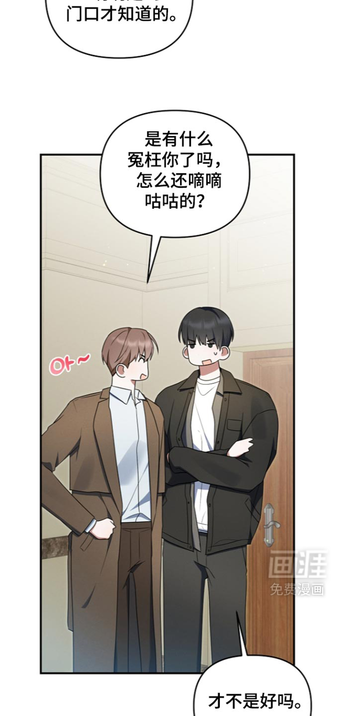 第120话30
