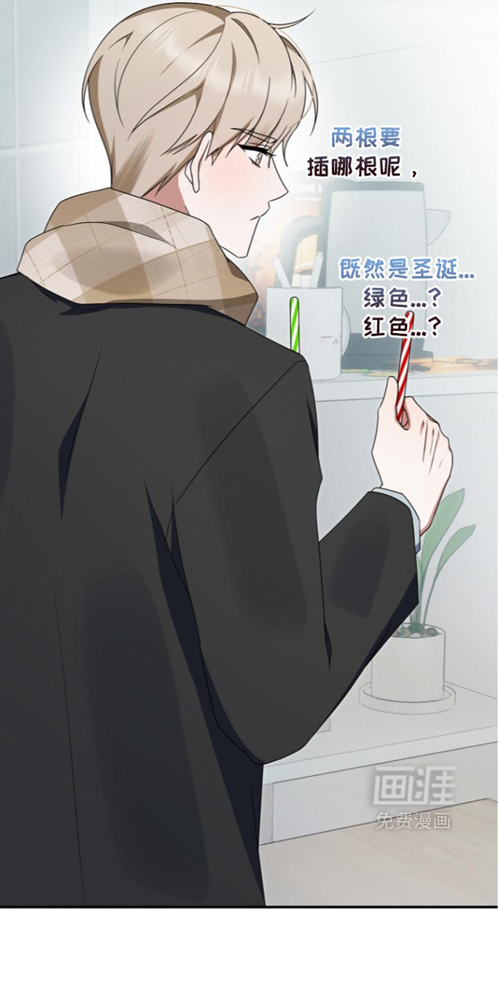 第120话12