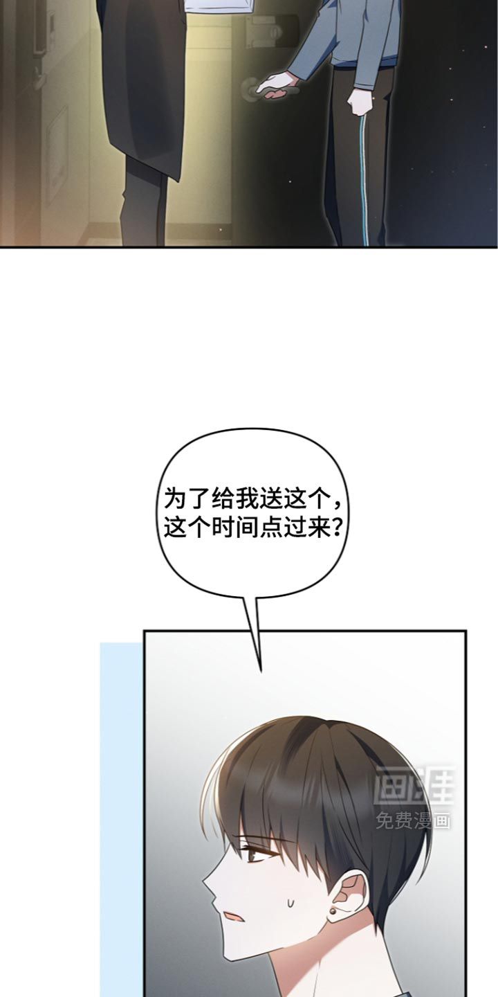 第120话1