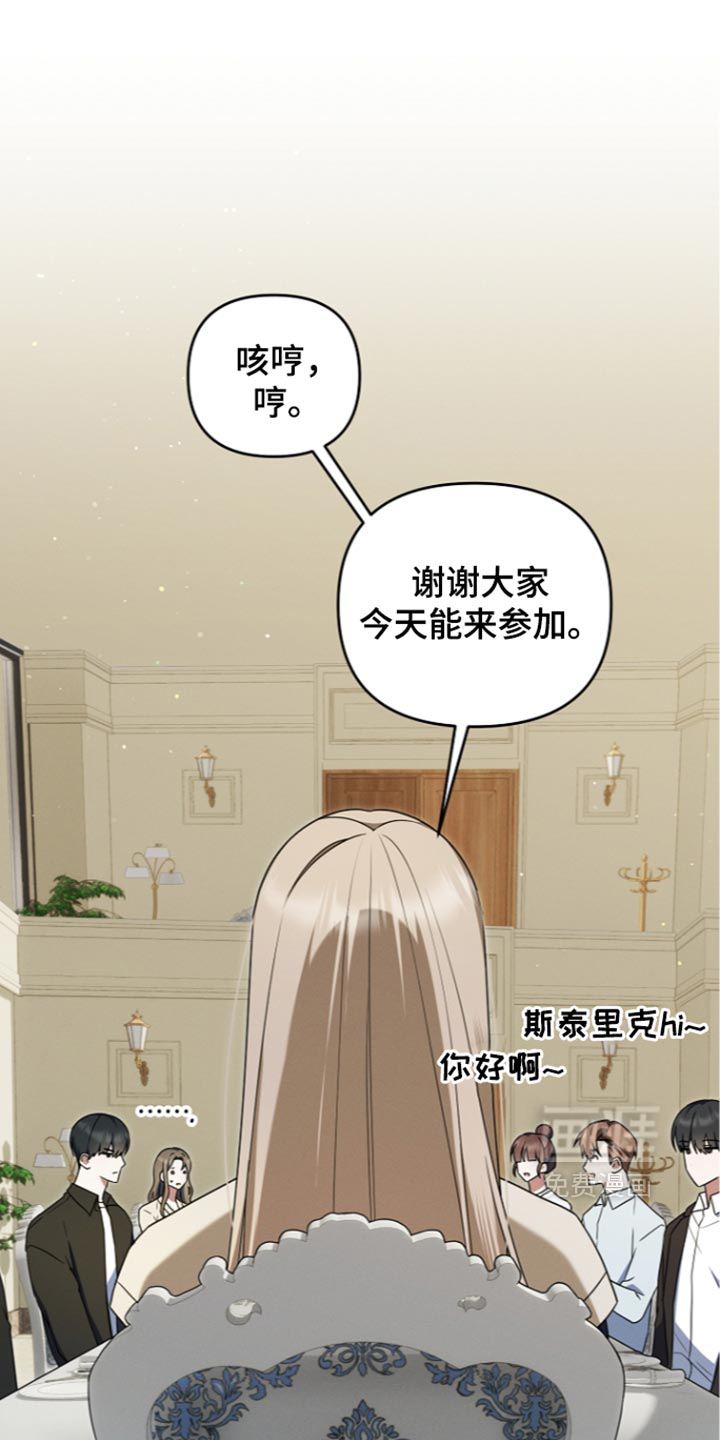 第120话35