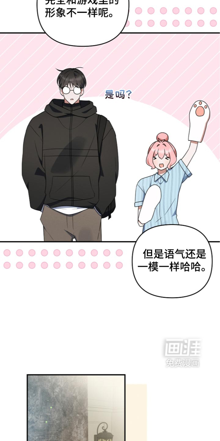 第120话24