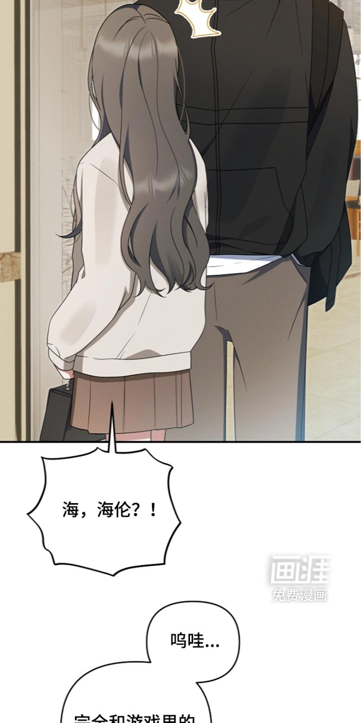 第120话23