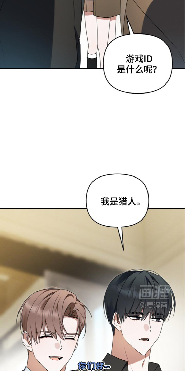 第120话27
