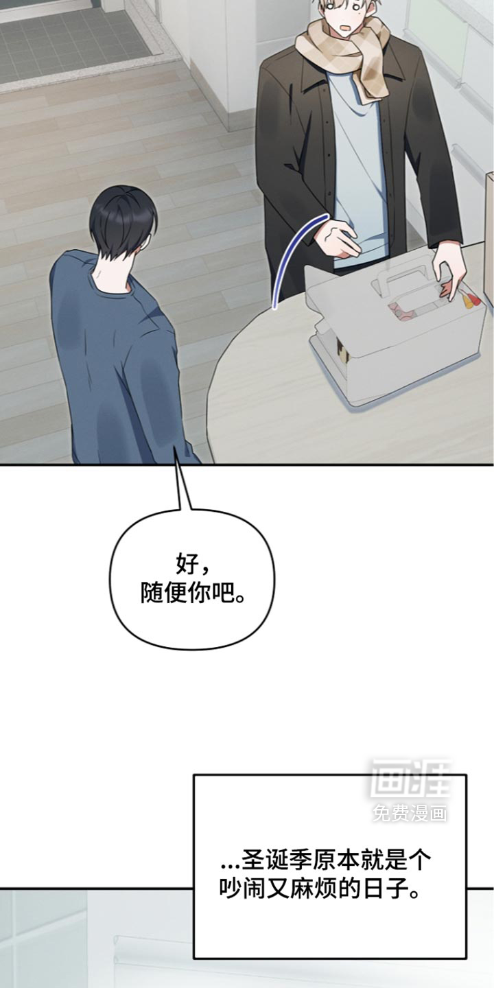 第120话11