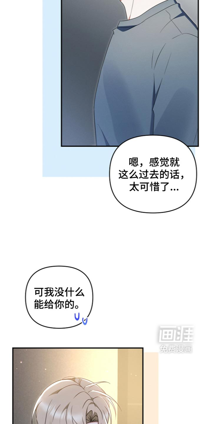 第120话2