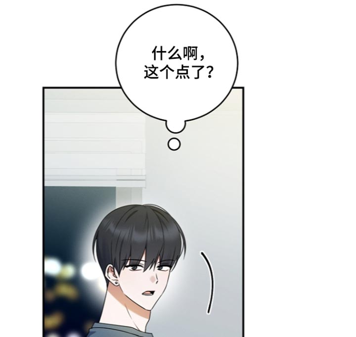 第119话38
