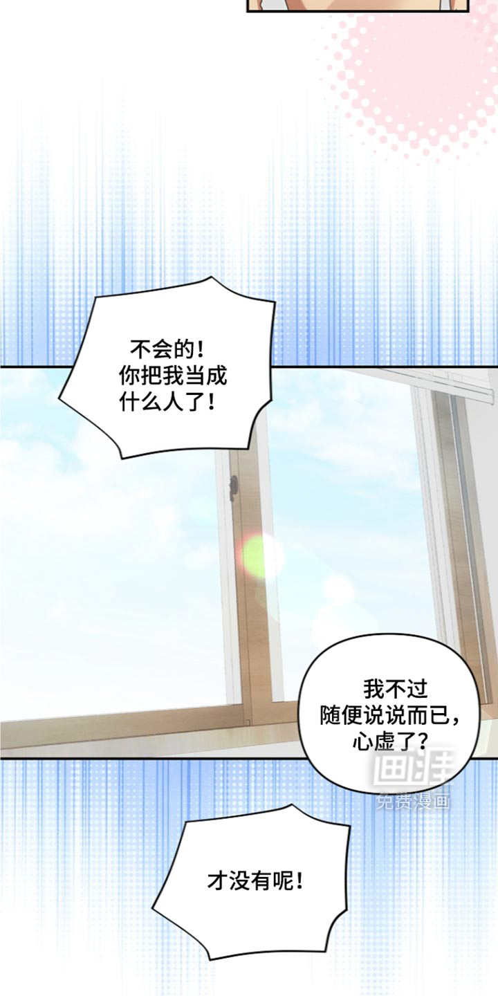 第119话1
