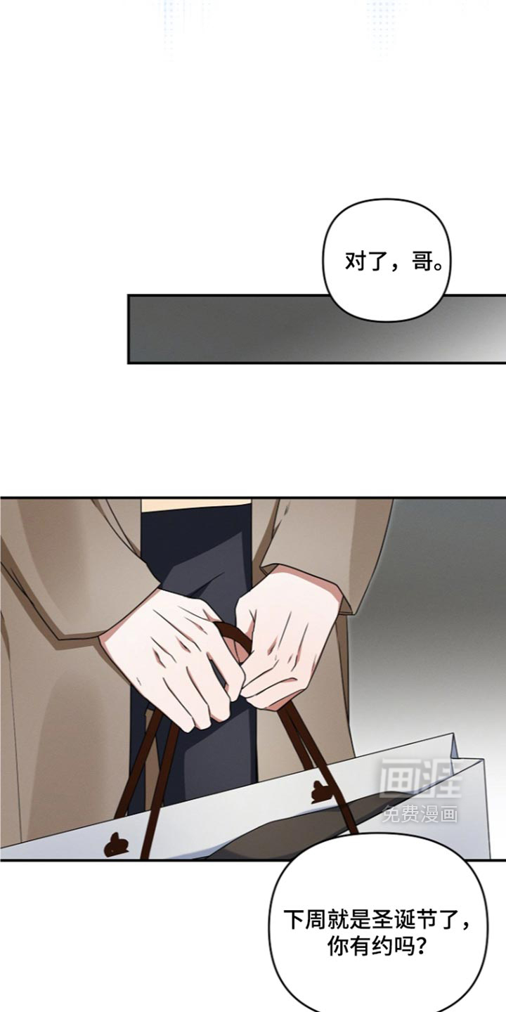 第119话2