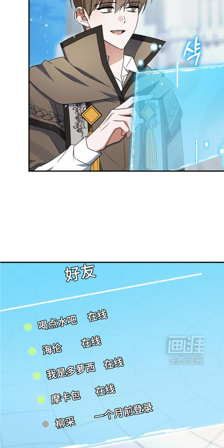 第119话24
