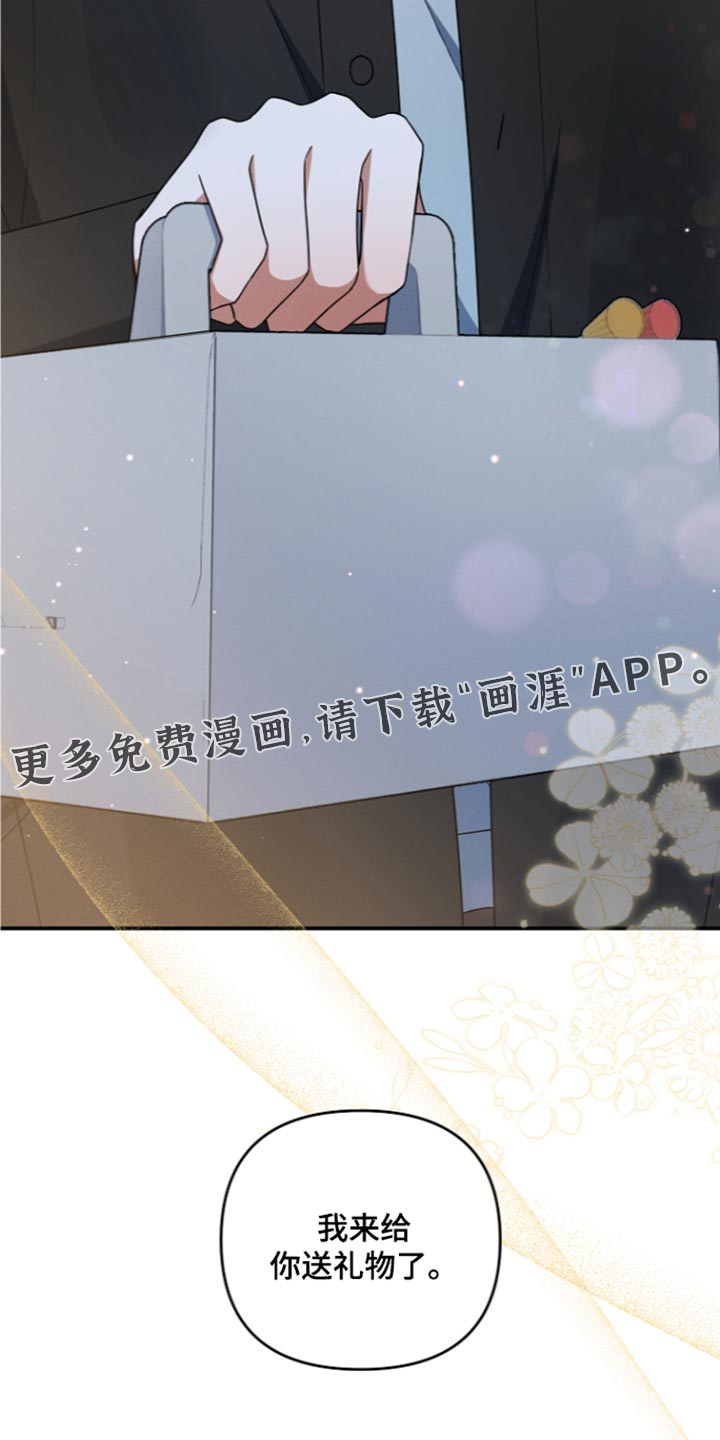 第119话43