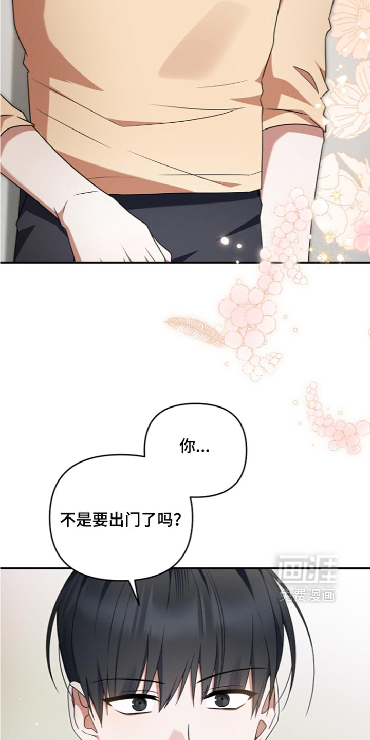 第118话1