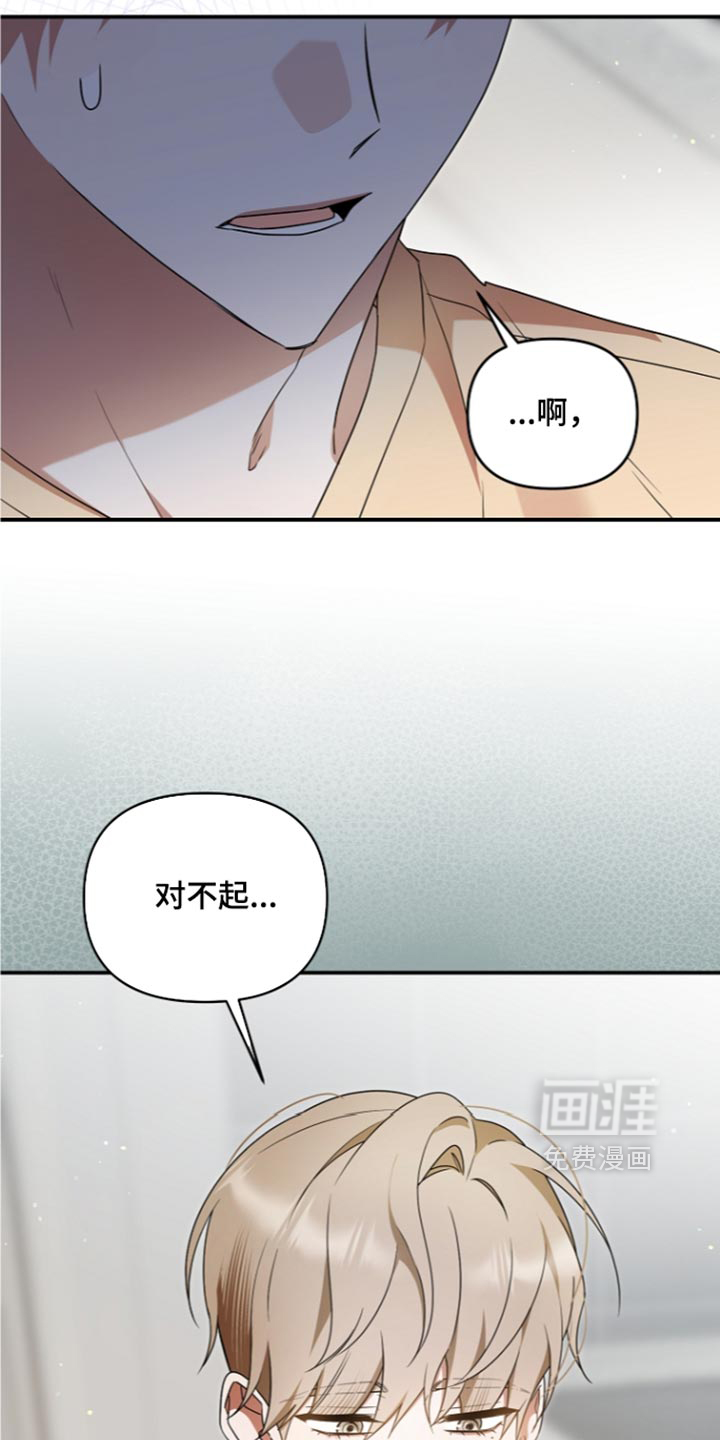 第118话27