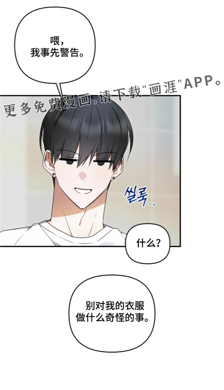 第118话39