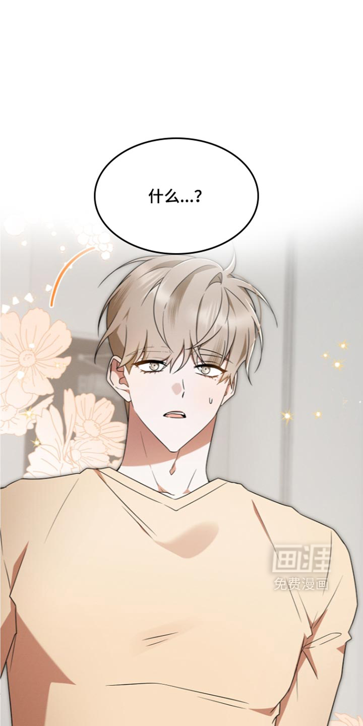 第118话0