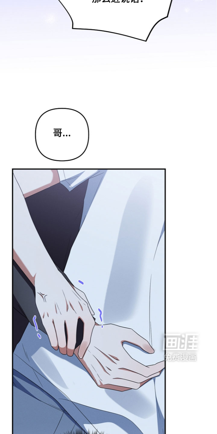 第117话11