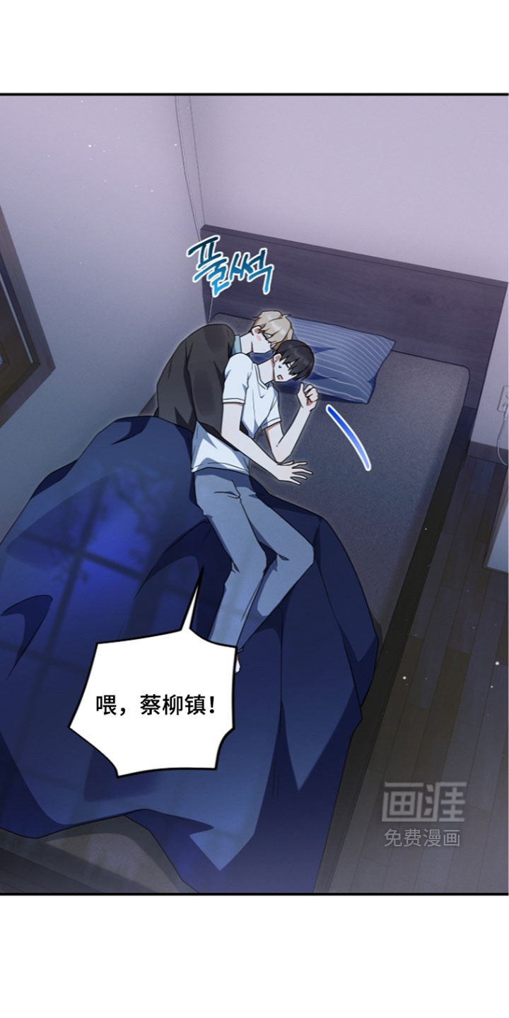 第117话9
